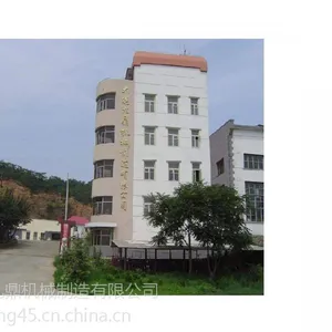 MBT-80�Ϳ������ɻ�