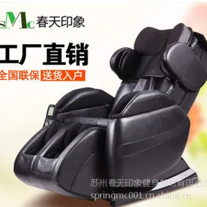 ����ӡ��Y4���а�Ħ�η�д���***����