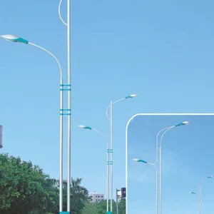 西安LED路灯厂家