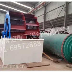 博信重工XSD2610轮式洗砂机 轮式沙子筛洗设备 洗砂机价格