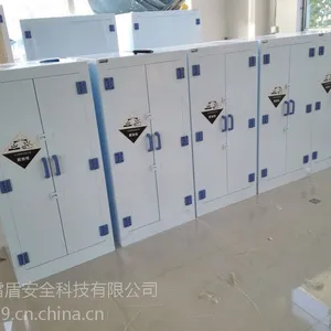 供应PP酸碱柜强酸强碱存储柜实验室试剂柜耐腐蚀防渗漏