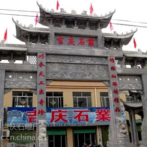 仁义慈善牌坊生产厂家 仁义慈善石牌坊生产厂家