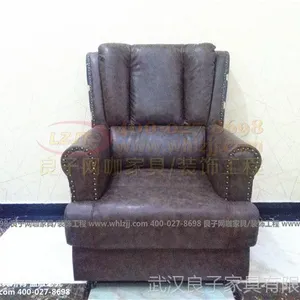 �人��������ɳ��LZ-650