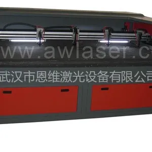 供应青岛的毛绒玩具激光切割机生产厂商