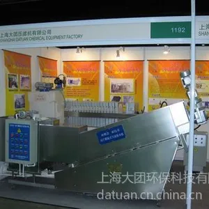 供应广西地区供应叠螺机300型