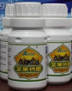 供应艾谷瑞 艾果钙肥