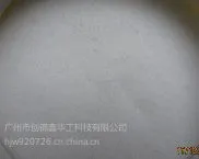 供应供应专业供应进口开口剂 优质塑料薄膜开口剂