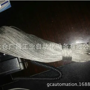 苏州昆山上海太仓美***静电绳/静电释电绳/静电泄电绳/除静电绳