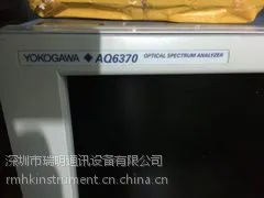 Yokogawa 横河AQ6370 光谱分析仪