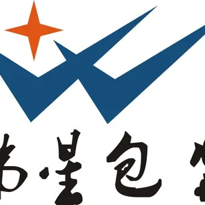 成都市纬星包装材料有限公司