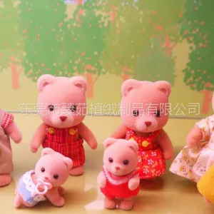供应东莞臻茹植绒加工厂提供塑胶玩具产品植绒植毛加工