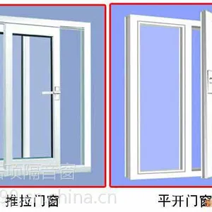 深圳静音隔音窗铝合金门窗