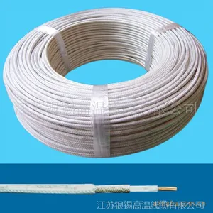 厂家直销UL认证硅橡胶耐高温电线 F46-1镀锡电缆