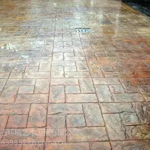 旅游景区的路面好看的纹理用什么做的?鹤石地坪解答彩色地坪压模压花地坪十万个为什么