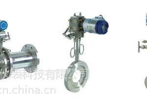 福建孔板流量计厂家直销上海横科