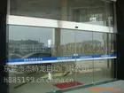 ��ݸ�Զ���Ӧ��ά�ޣ�ң�ؿ��Ż�������ƽ���ţ��ϳ������綯�Ű�װ13580885159