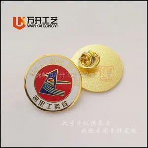 �Ͻ����μ����¶�����������20mѹ�����³��������������λ���