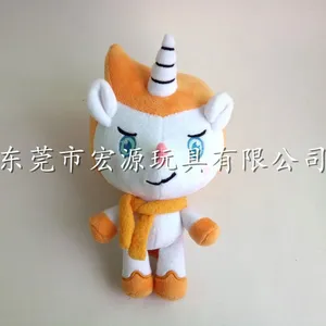 厂家可小批量定制品牌吉祥物公仔 毛绒卡通吉祥物 可加印logo