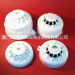 厂家直销 601P-M火警烟感(美国tyco泰科品牌)