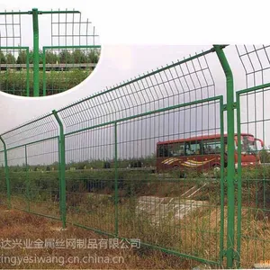 护栏网厂供应各种样式护栏网 市政围栏网 园林护栏 小区护栏网