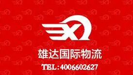��˾logo