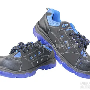 3M �˶��Ͱ�ȫЬ �ͱ�ЬSPO5012 ������ĥ���̴�����Ь