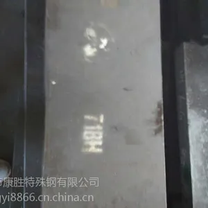 ��ʤ����ֹ�Ӧ�Ϻ�����718HH�ܽ�ģ�߸�