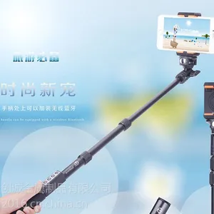 厂家直销自拍杆PW-303L蓝牙手机自拍杆可OEM