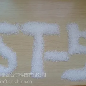 供应南京塑泰G-5马来酸酐接枝***无气味马来酸酐接枝聚丙烯