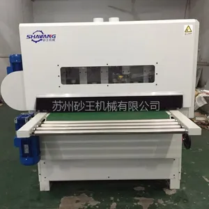 实木打磨机-苏州砂王机械