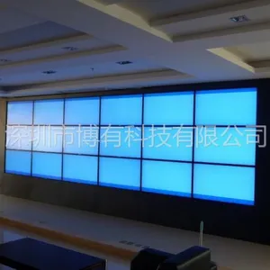 供应40寸450亮度三星DID液晶拼接电视墙 深圳液晶拼接厂家