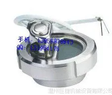 活接视镜,带灯活接视镜,温州不锈钢视镜,法兰视镜