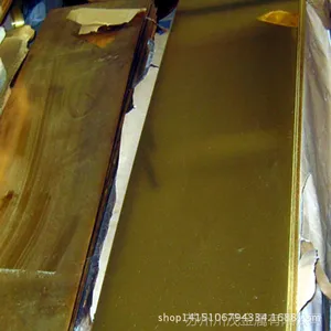 厂价直销H70环保黄铜带 H70板 规格齐全 质量*** 量大从优