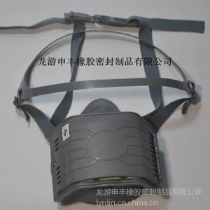 厂家直销KN95防尘口罩/煤矿防粉尘呼吸器/活性炭防毒面罩