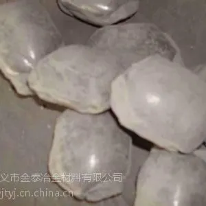 2精炼调渣剂江苏厂家价格