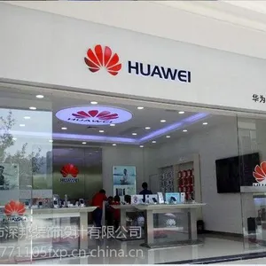 �����ֻ���װ�ޡ������й��ƶ�4G�ֻ����װ�ޡ��ɸ��ֻ���װ��