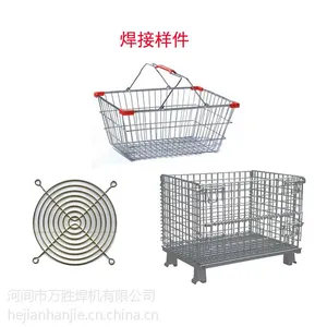 ��Ӧӭϲ���ź���(DNP-80) С���ź��� �����㺸��