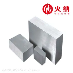 AZ41M镁合金板 镁合金 镁合金板材