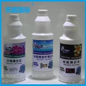 ��Ӧ�������΢��¯��ϴ��΢��¯��ϴȥ�ۼ����Ƽӹ�