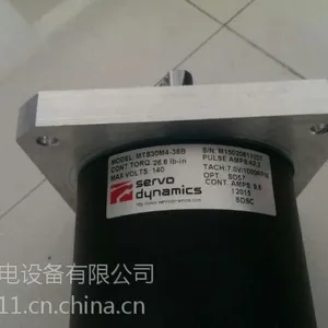 SERVO DYNAMICS 电机 MTS30M4-38，SERVO DYNAMICS一级代理