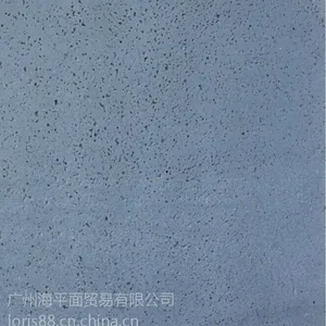 5地环石材.海南火山石.黑洞石.中孔.仿古1-AW2