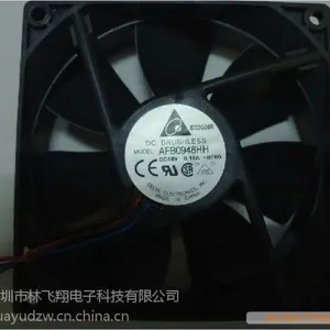 ȫ��̨��AFB0948HH DC48V 0.14A 9CMɢ�ȷ���
