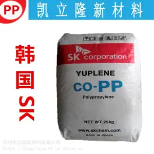 ʳƷ��PP/����sk/R520Y͸���� �߹��� ������ ���ܼ� �пռ�