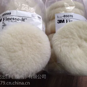 成都3M 85078 3”羊毛球 正品批发漆面羊毛球圆形 白色长毛3寸源头批发商家