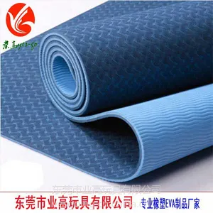 供应EVA瑜伽垫 新款业高彩色双面压纹EVA练习瑜伽垫 防滑 防潮