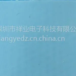 ��Ӧ��ݸ����˹���ȹ轺GP 3000S30