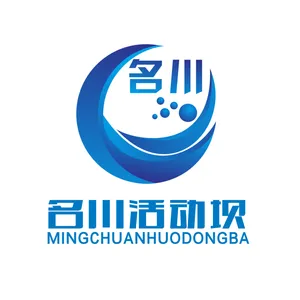 ��˾logo