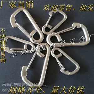 ��������304����ּ��׵��ɹ� ���չ������� ������ȫ���ӿ�
