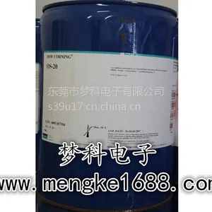 梦科电子长期供应道康宁DOW CORNING稀释剂OS-20