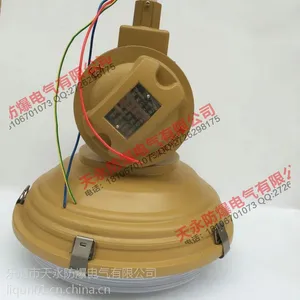 SBF6103-YQL50B����������������ά��������